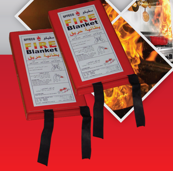 SFFECO Fire Blanket (3 Sizes)