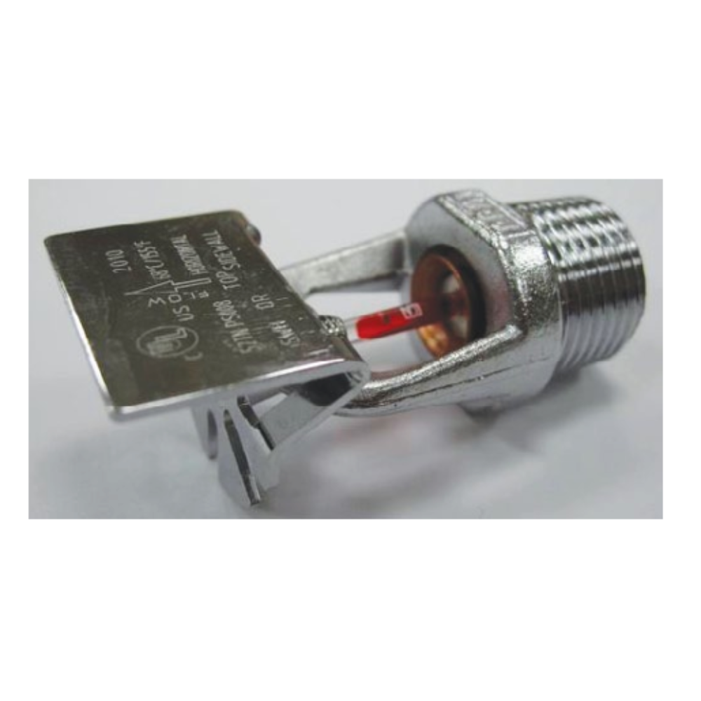 NAFFCO NF3320 Horizontal Sidewall Sprinkler - Standard Response