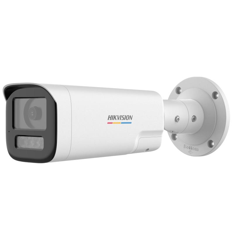 2MP Two Way Audio & Siren Fixed Bullet Camera
